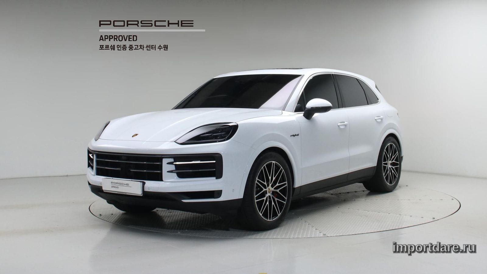 Porsche Cayenne 2025