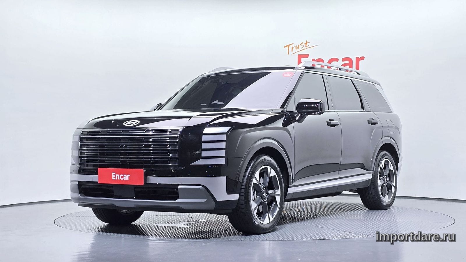 Hyundai Palisade 2026