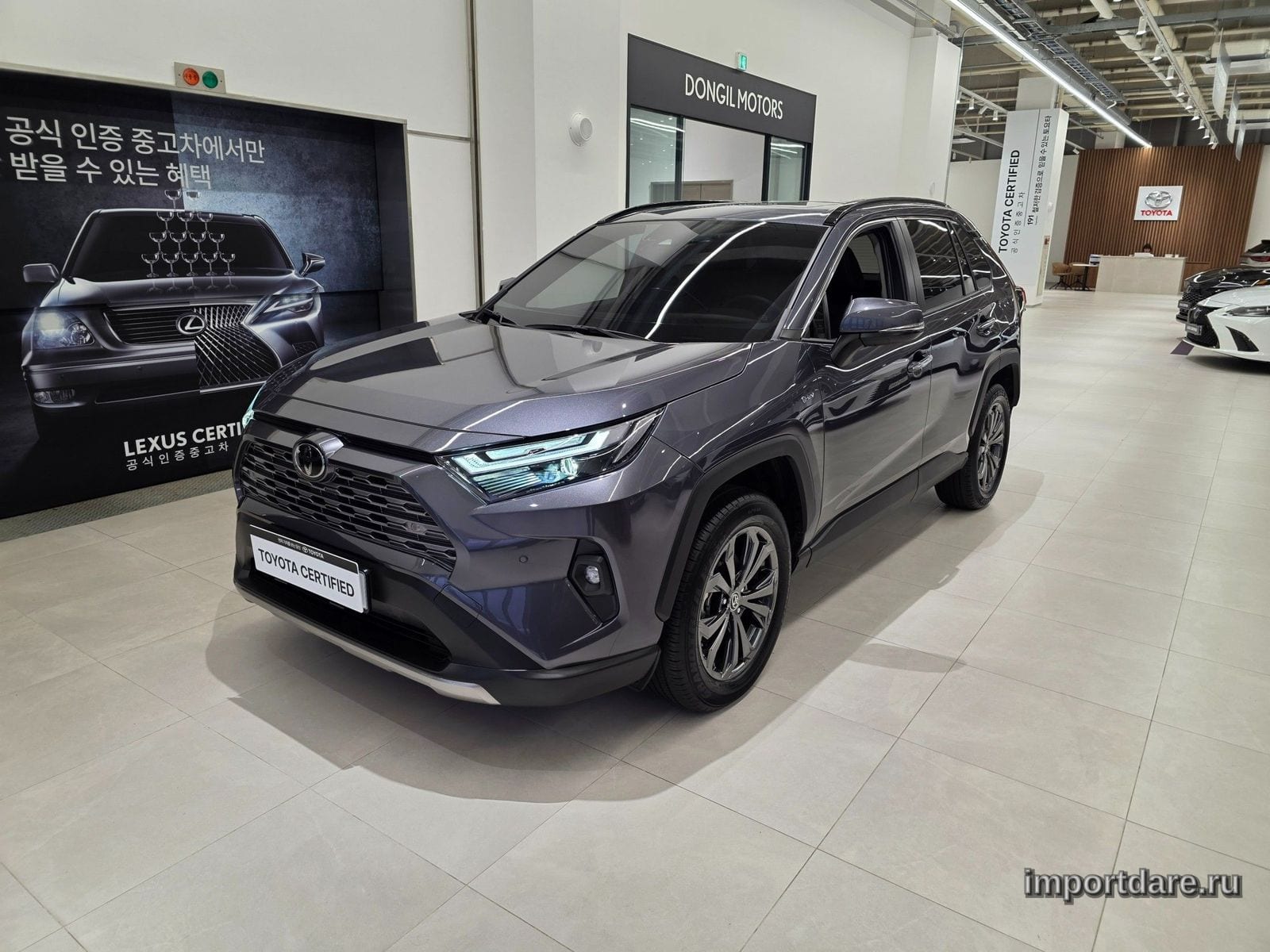 Toyota Rav4 2025