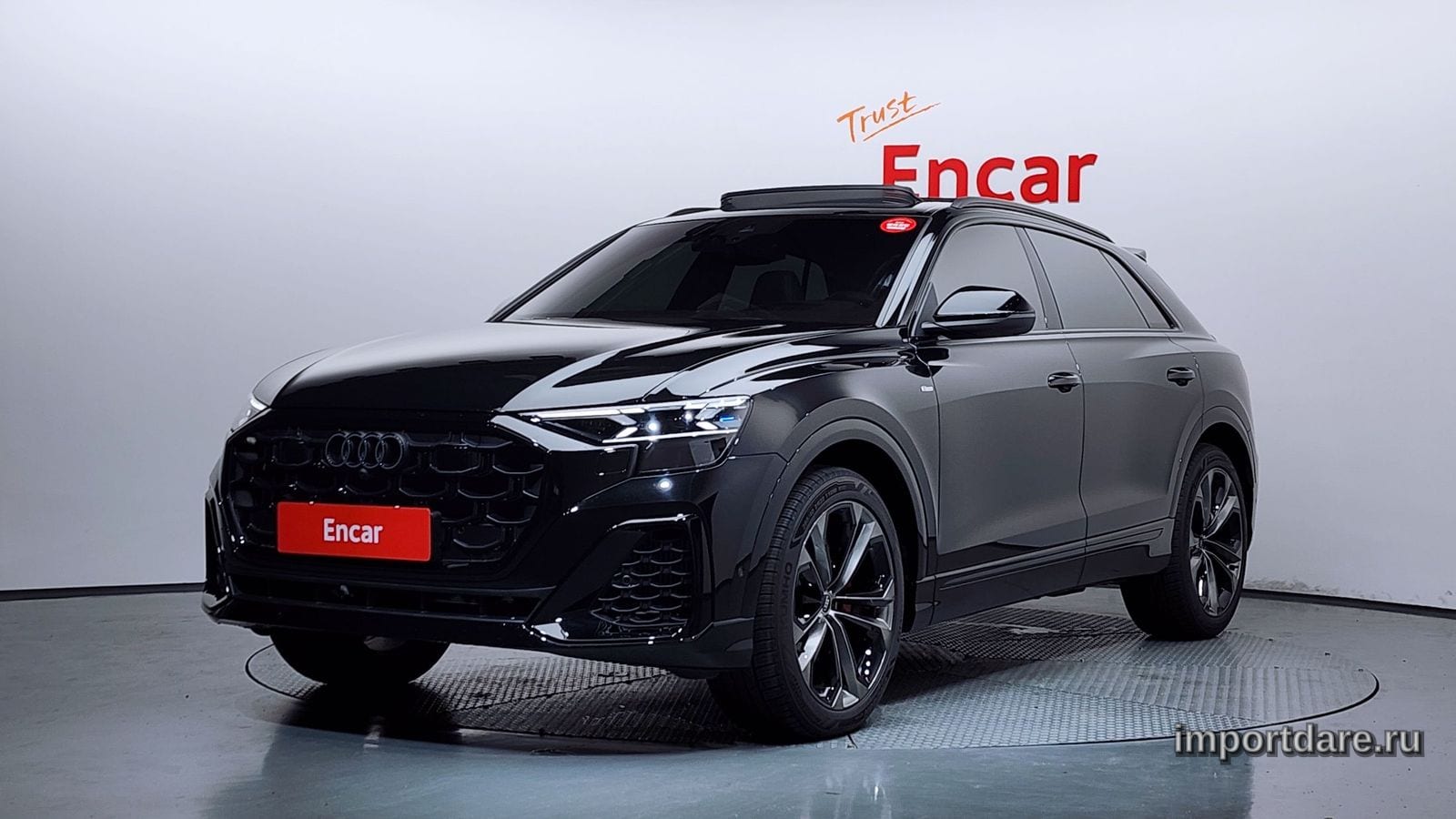 Audi Q8 2025