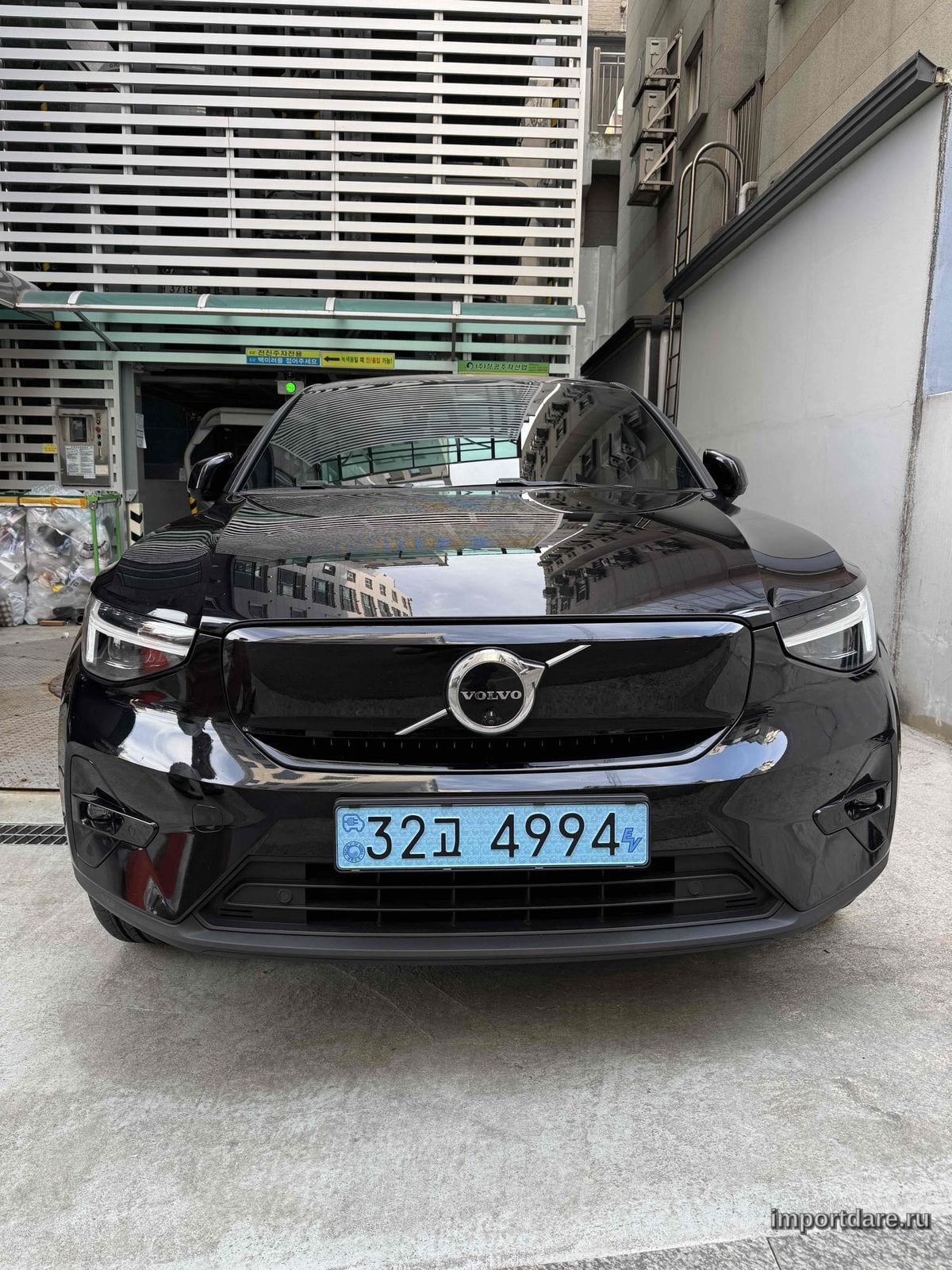 Volvo C40 Recharge 2023