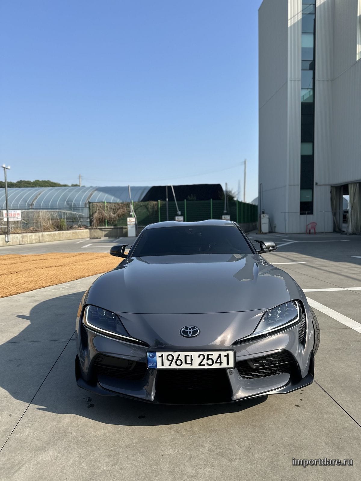 Toyota Supra 2024