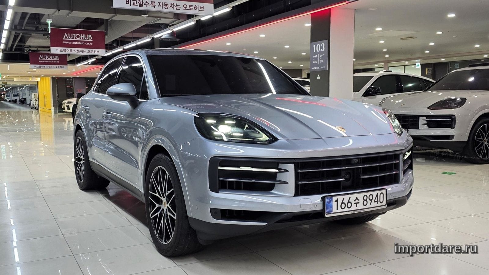 Porsche Cayenne 2025