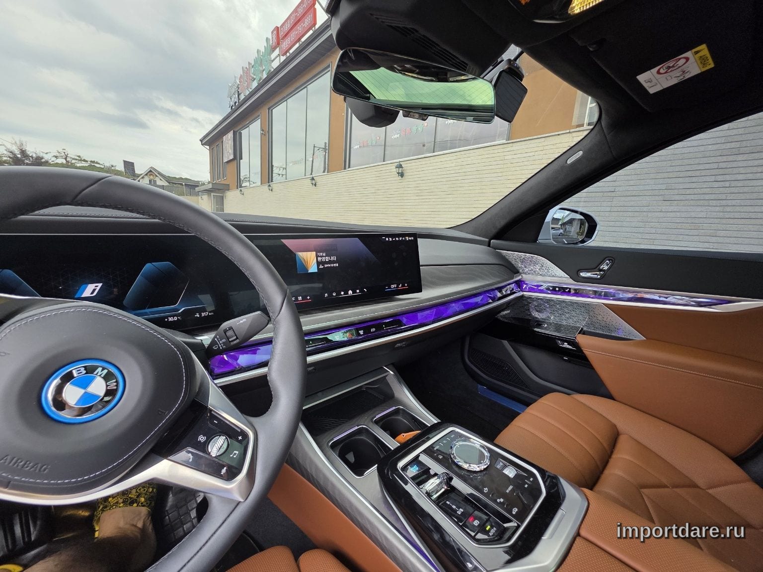BMW I7 сзади