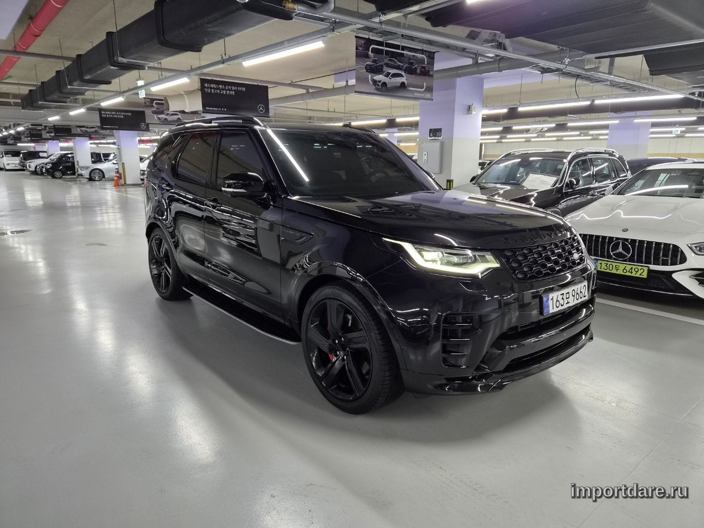 Land Rover Discovery 5 2025