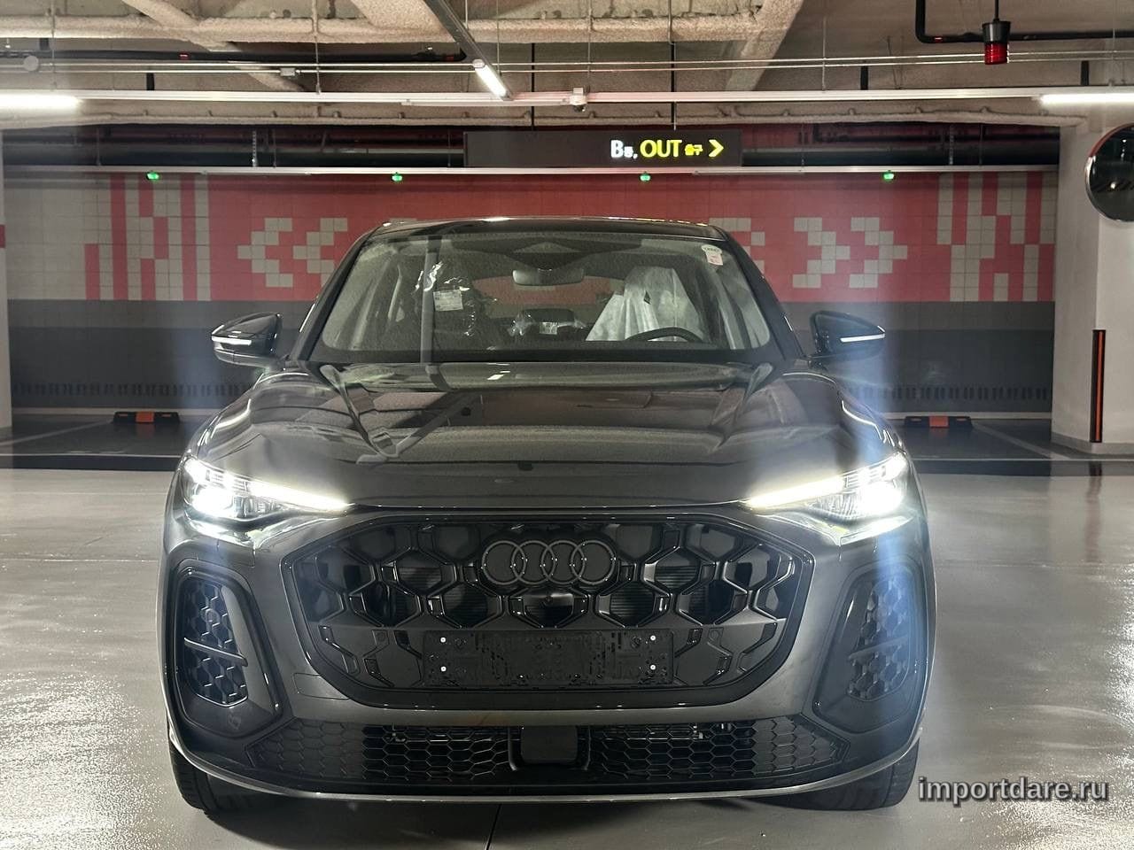 Audi Q5 2025