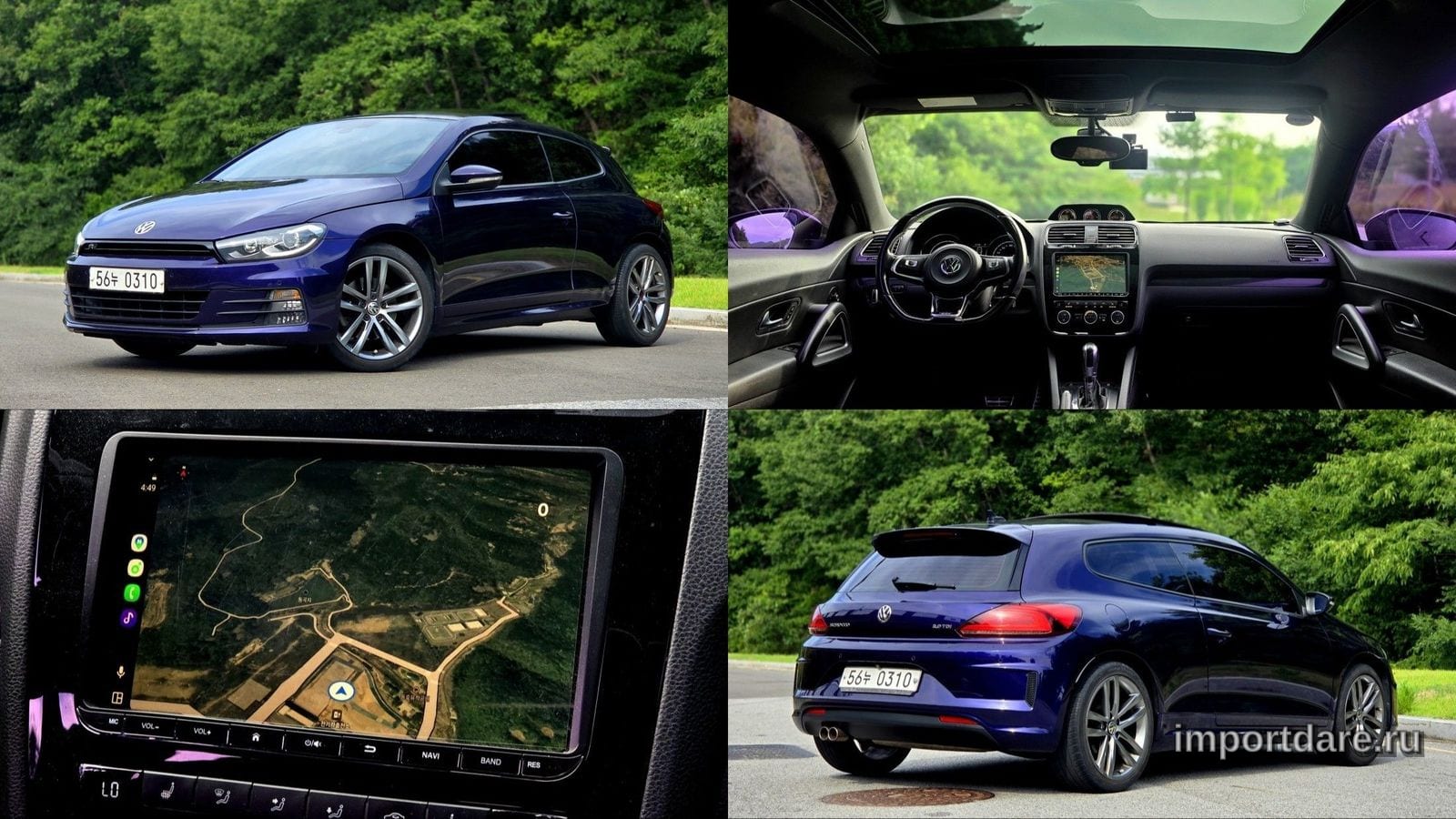 Volkswagen Scirocco 2015