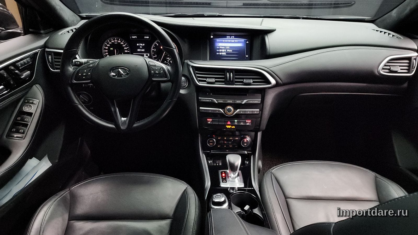 Infiniti Qx30 сзади