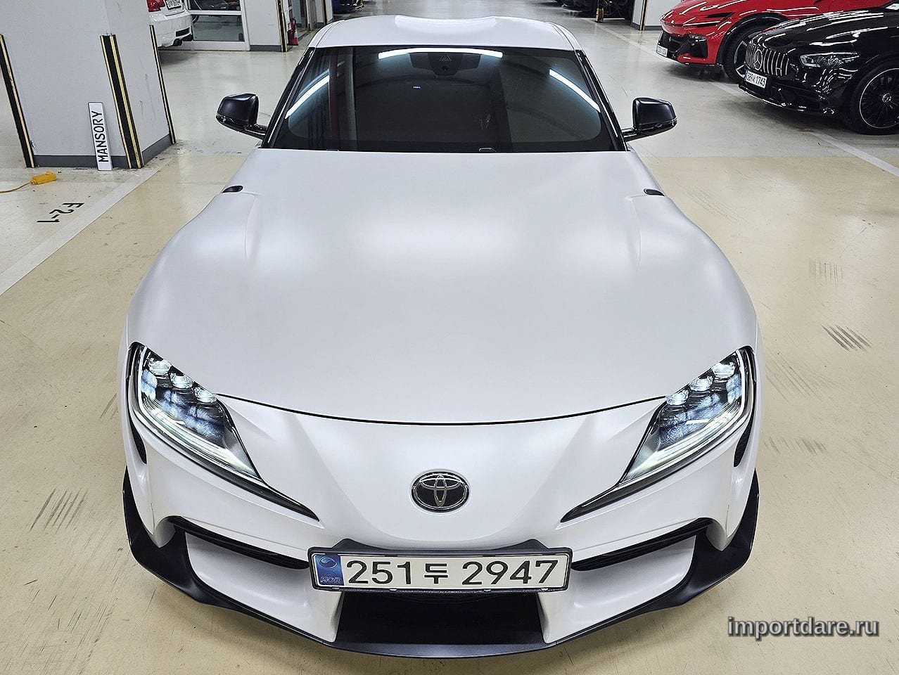 Toyota Supra 2023
