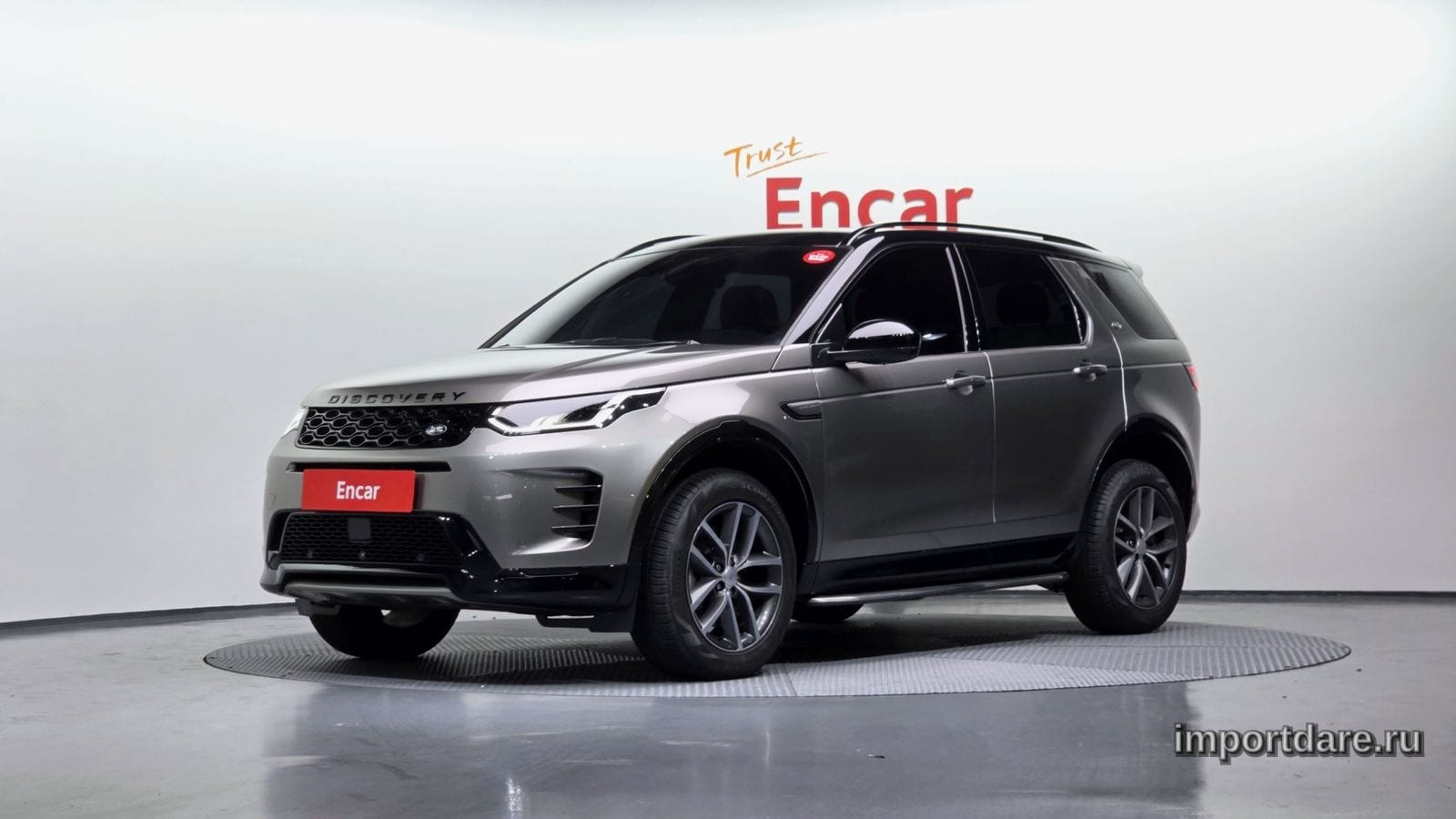 Land Rover Discovery Sport 2025