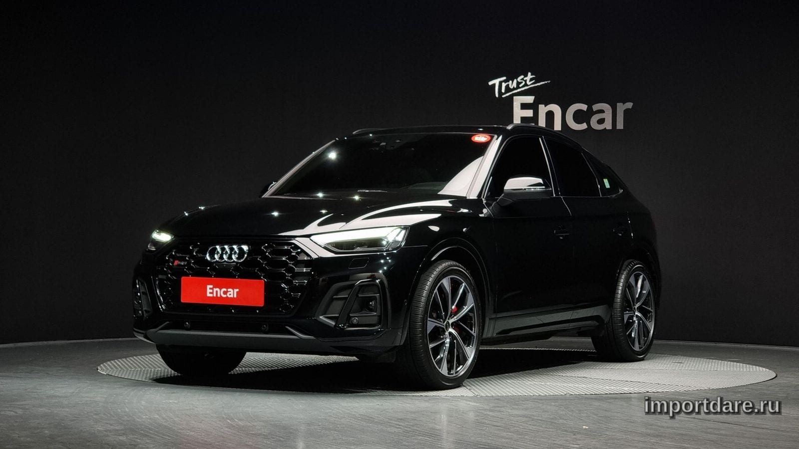 Audi Sq5 2023