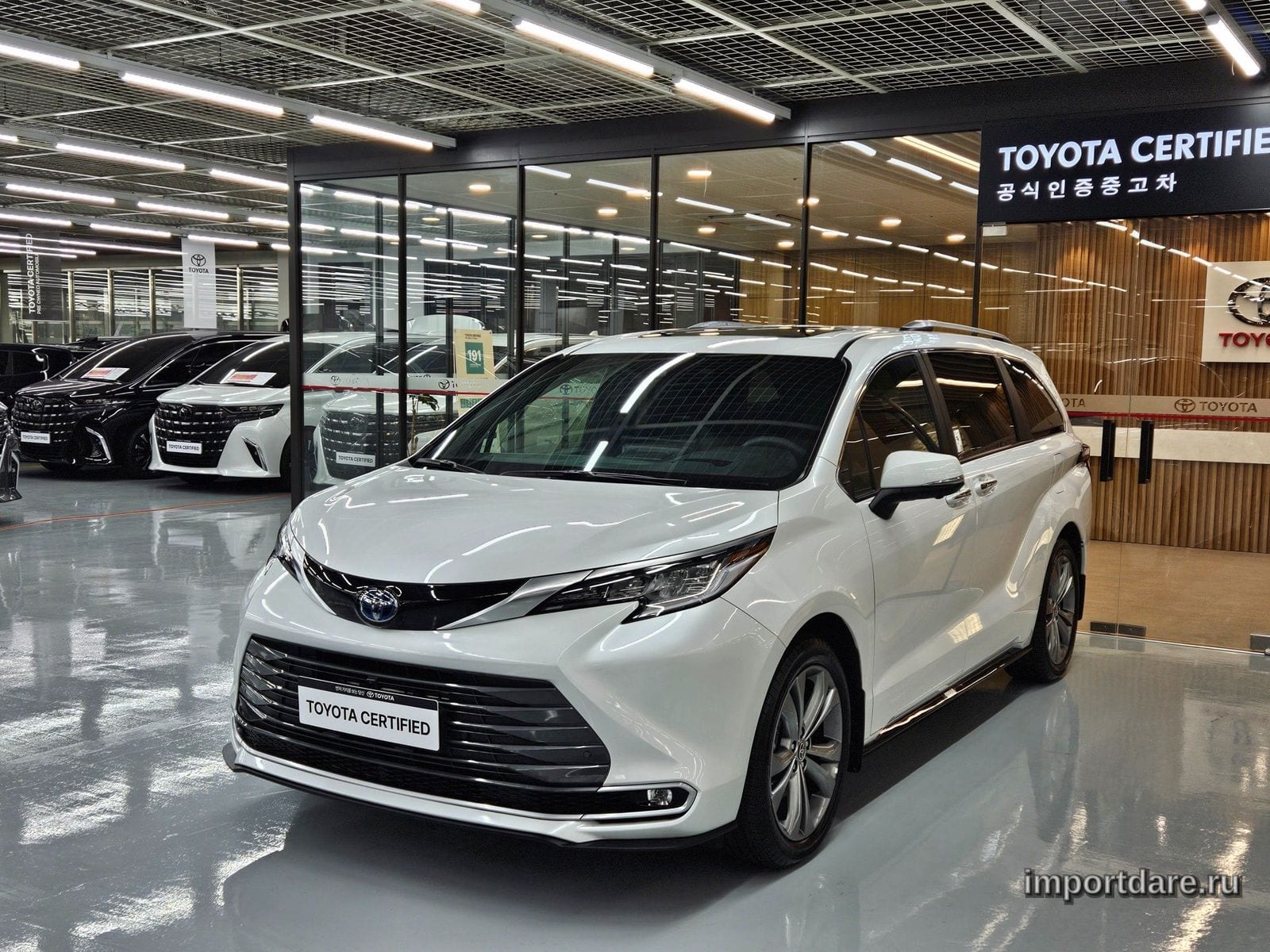 Toyota Sienna 2025