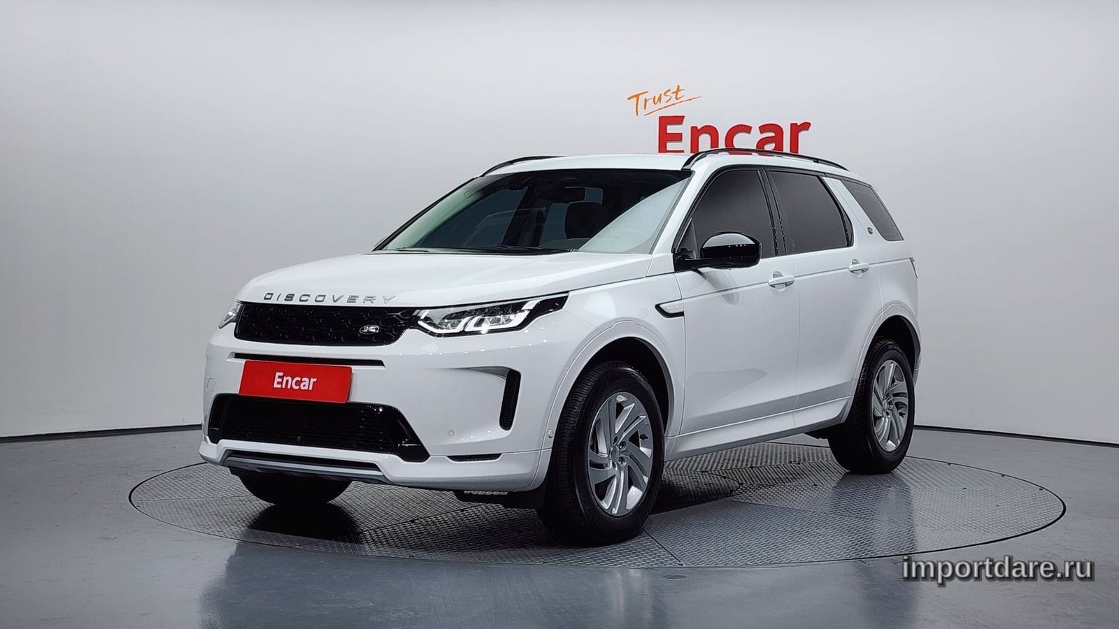 Land Rover Discovery 2025