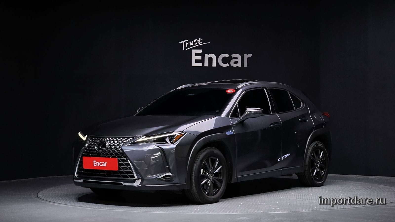 Lexus Ux300h 2024