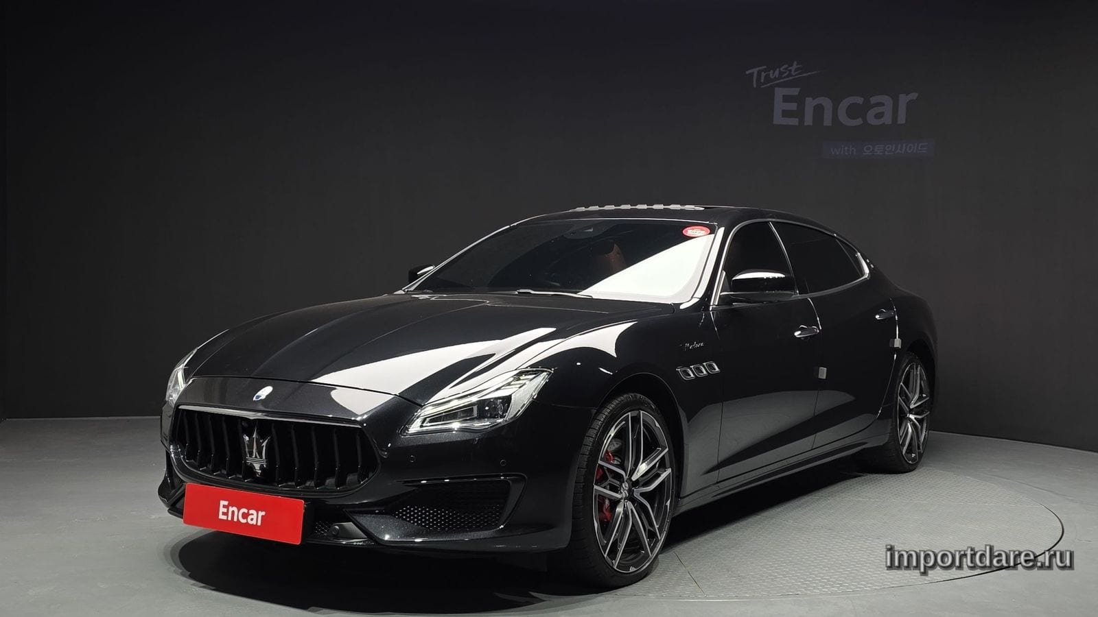 Maserati Quattroporte 2023