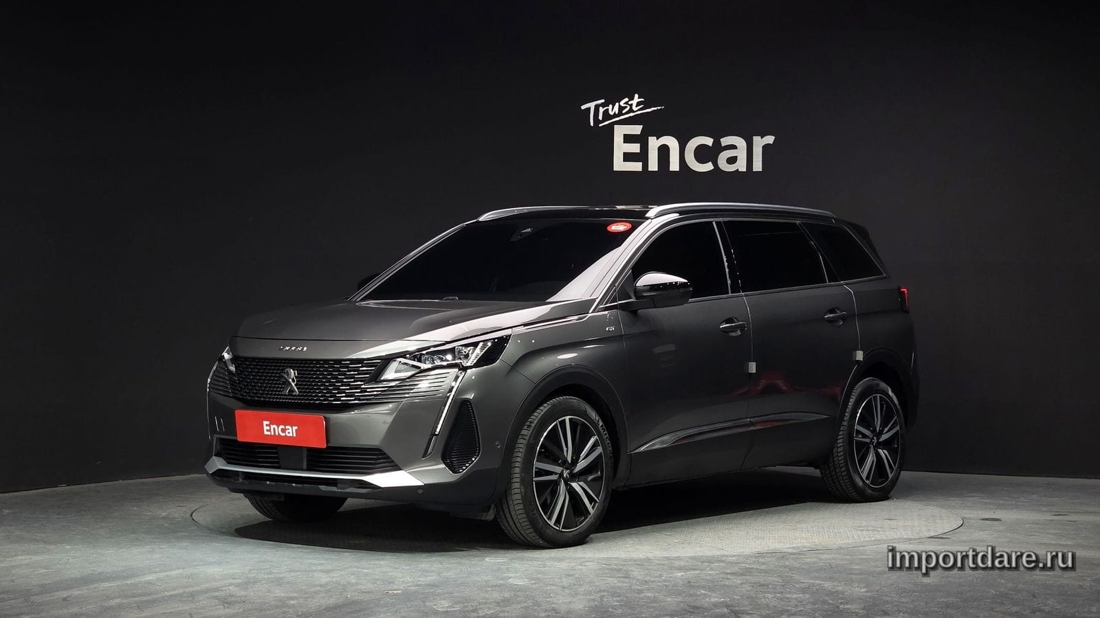Peugeot 5008 2024