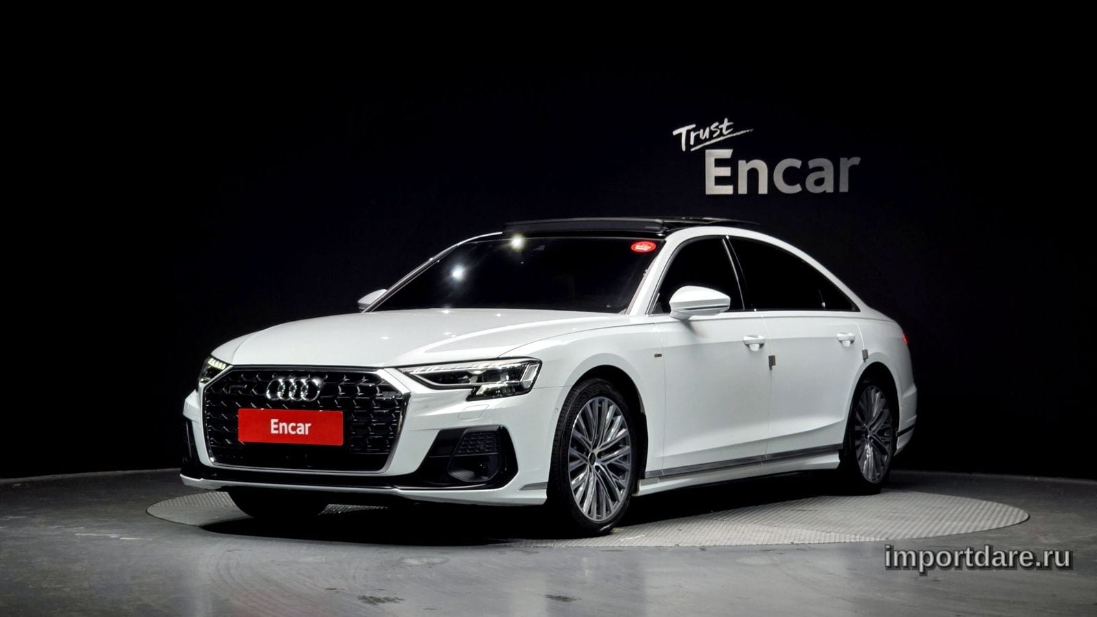 Audi A8 2023