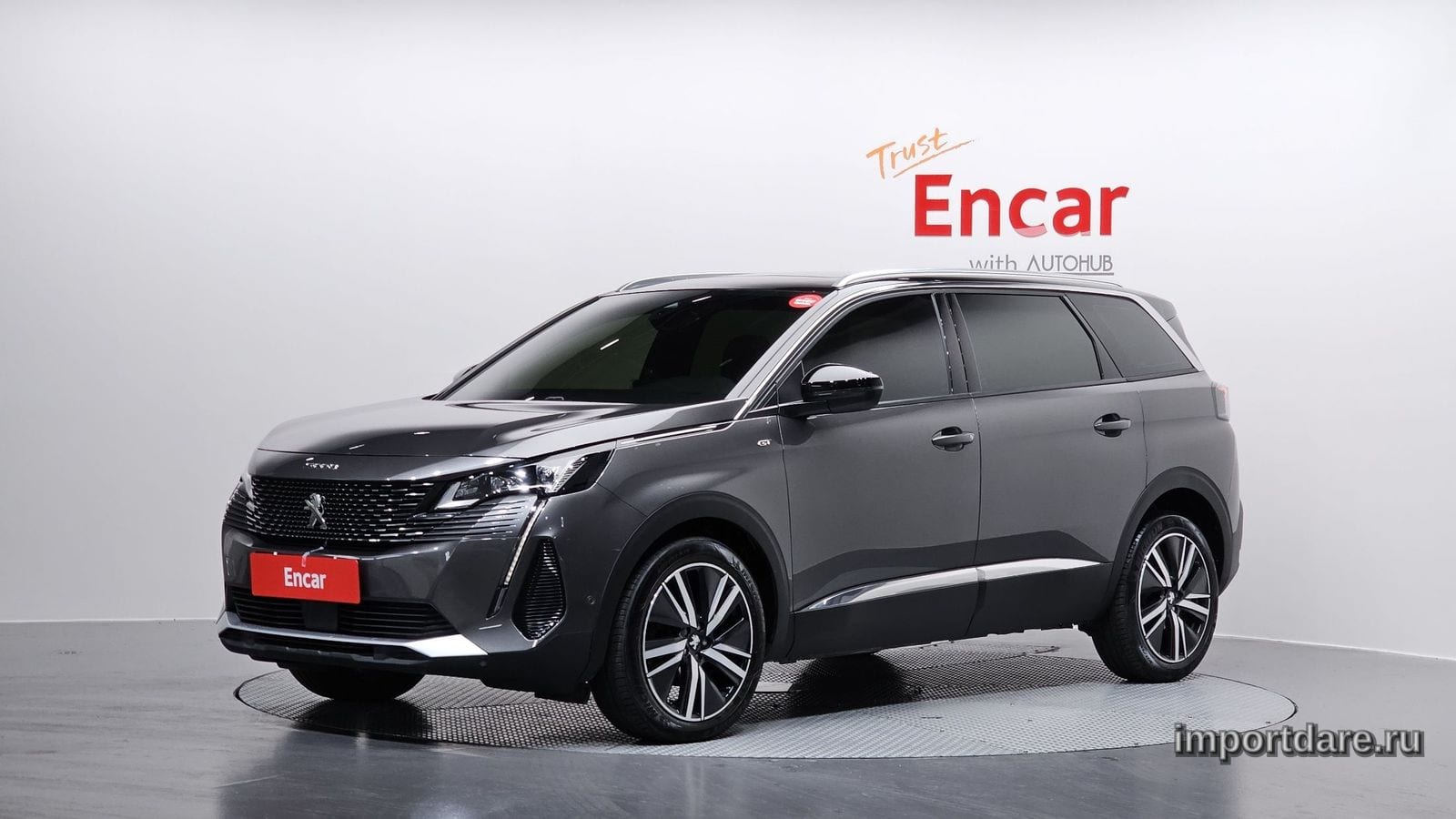 Peugeot 5008 2024