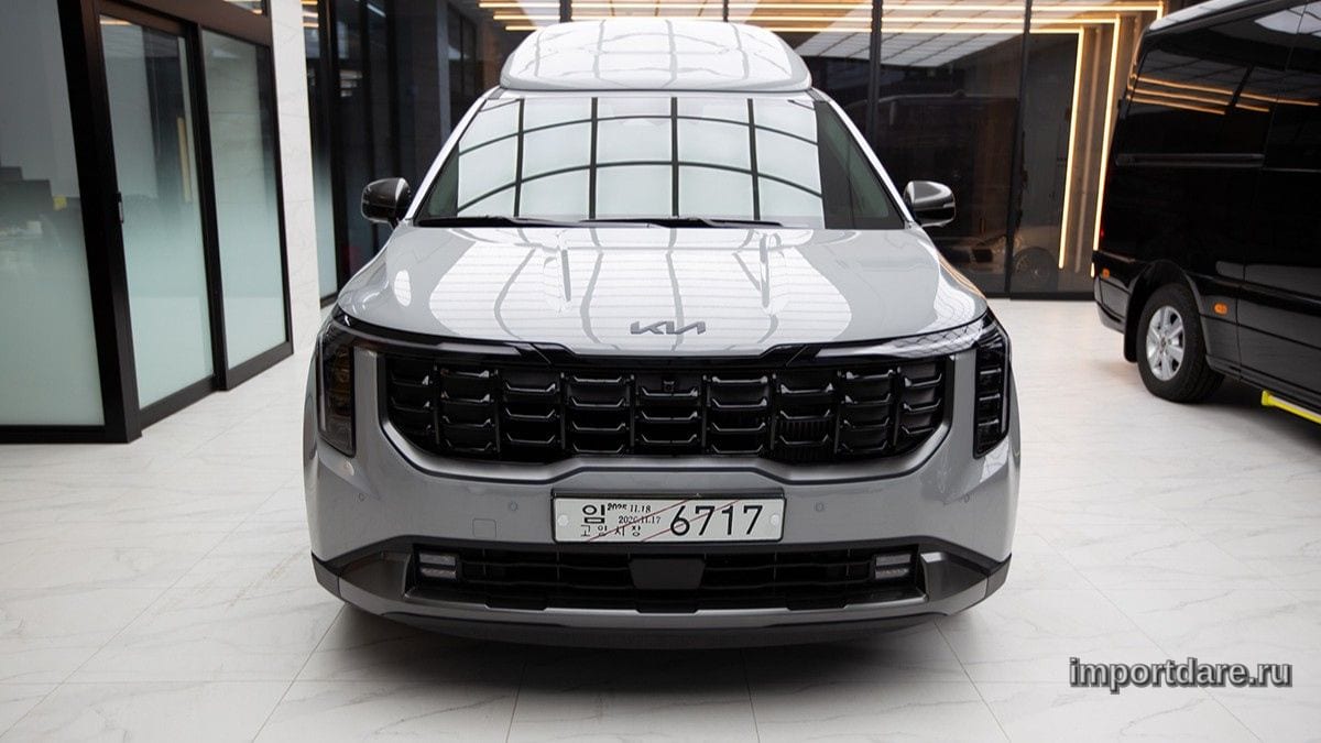 Kia Carnival 2026