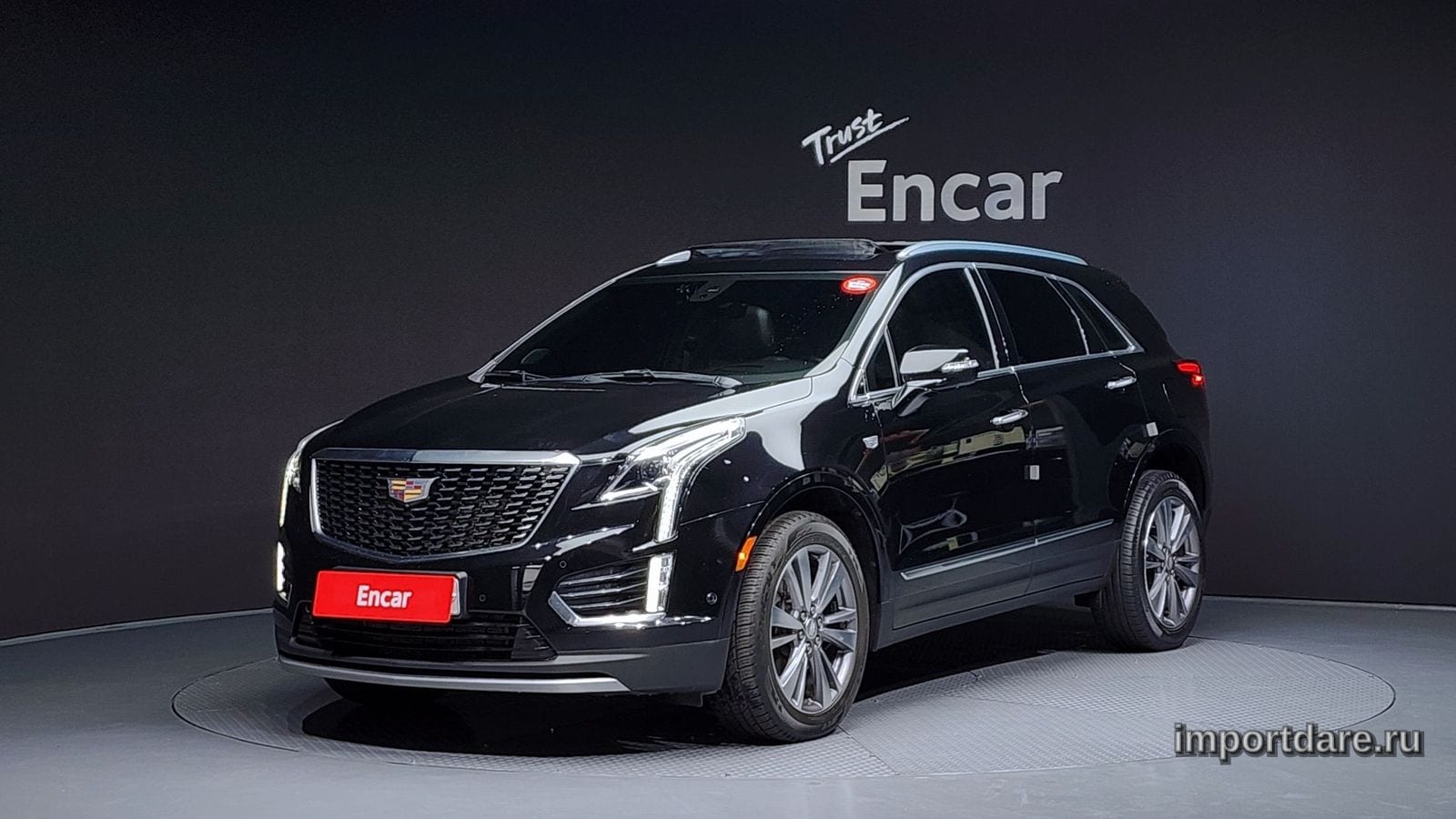 Cadillac Xt5 2020