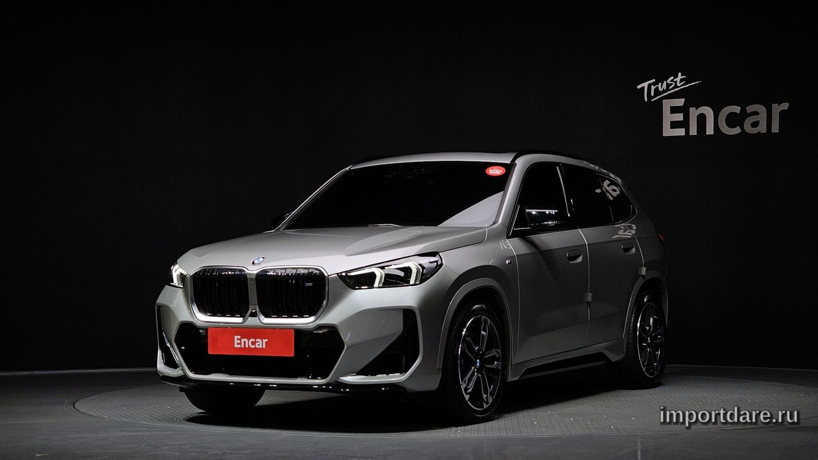 BMW X1 2025