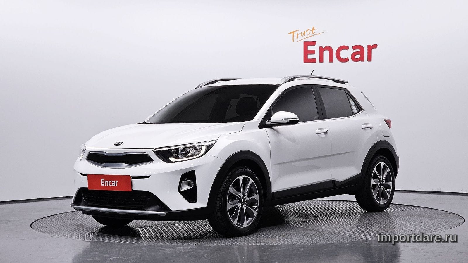 Kia Stonic 2020