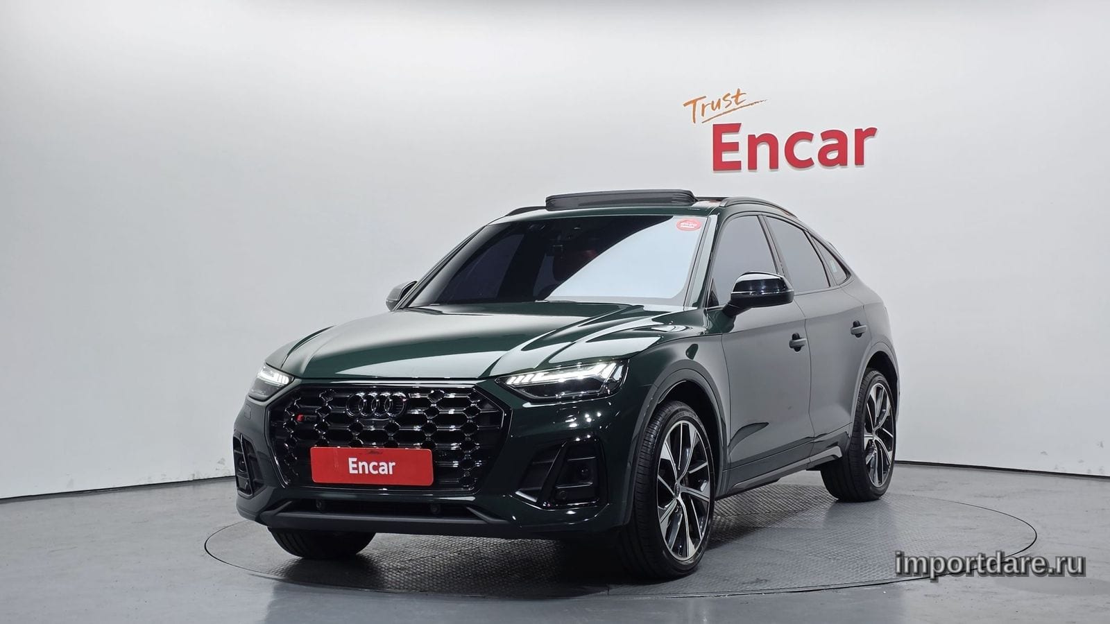 Audi Sq5 2023