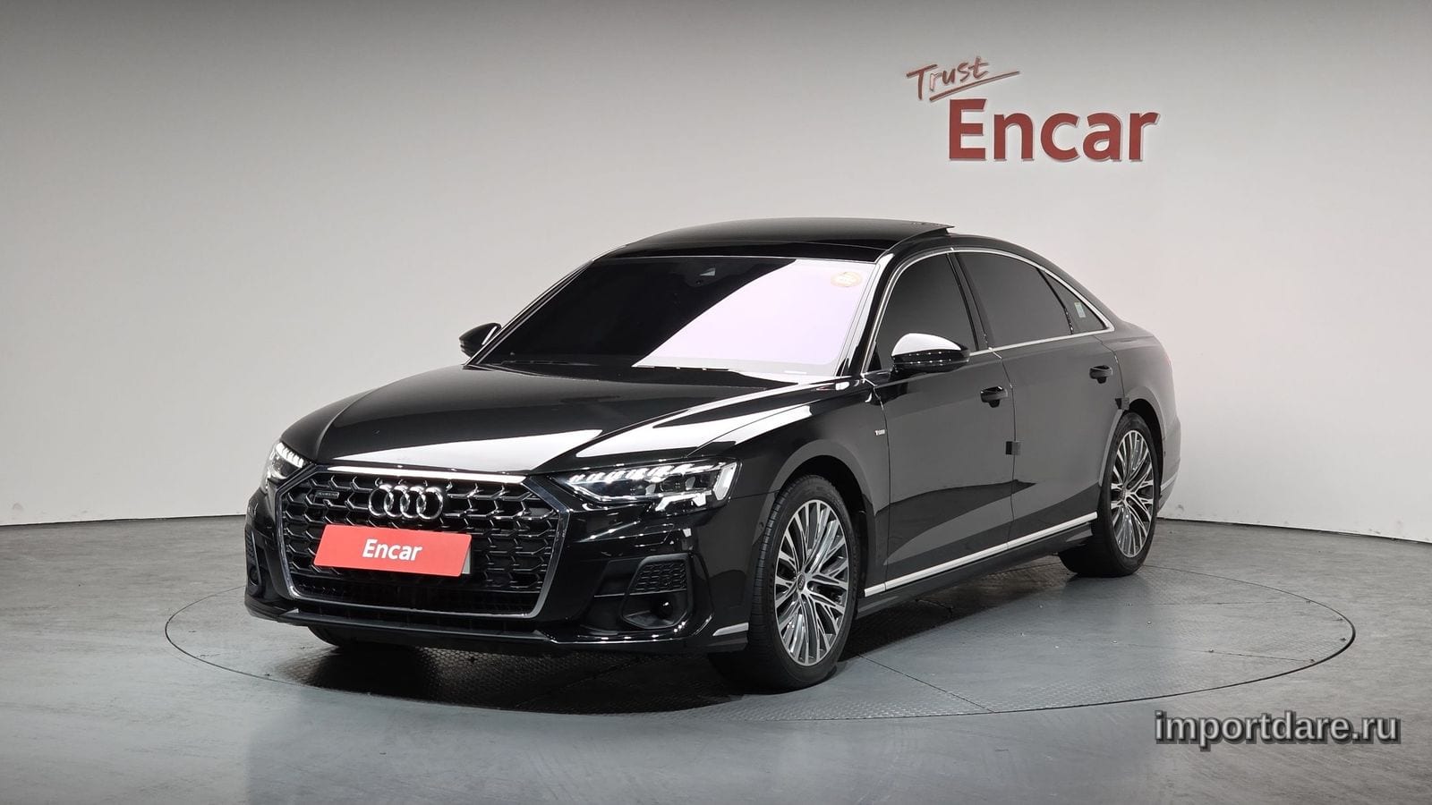 Audi A8 2023