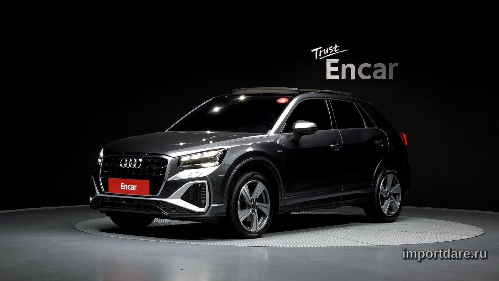 Audi Q2 2023