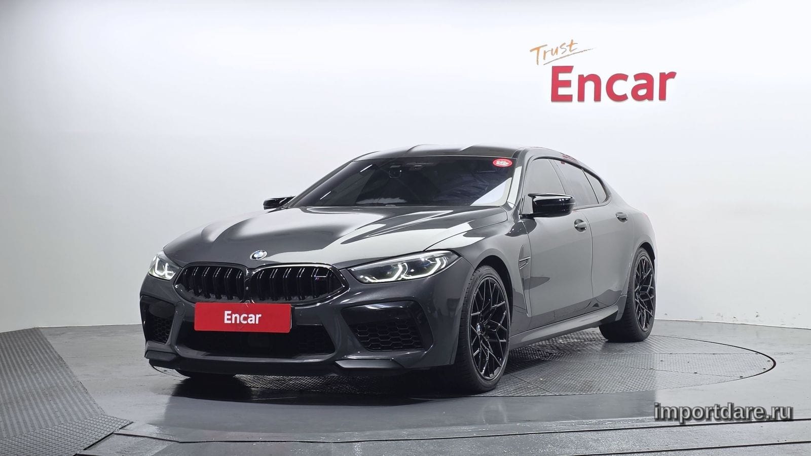 BMW M8 2020