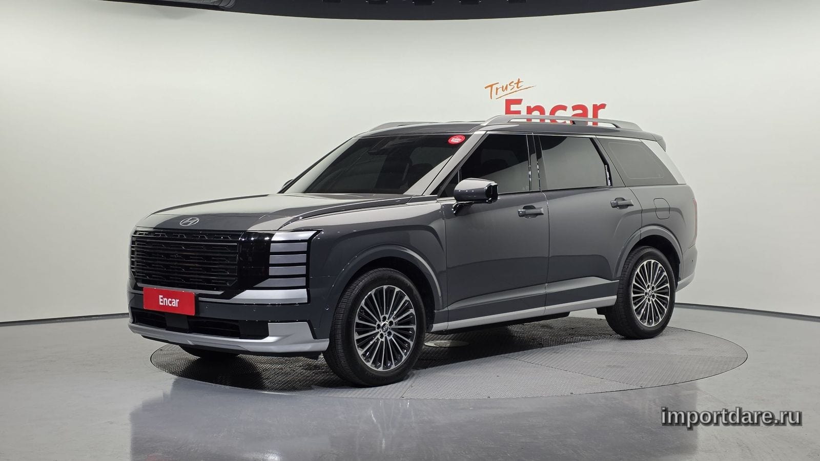 Hyundai Palisade 2026