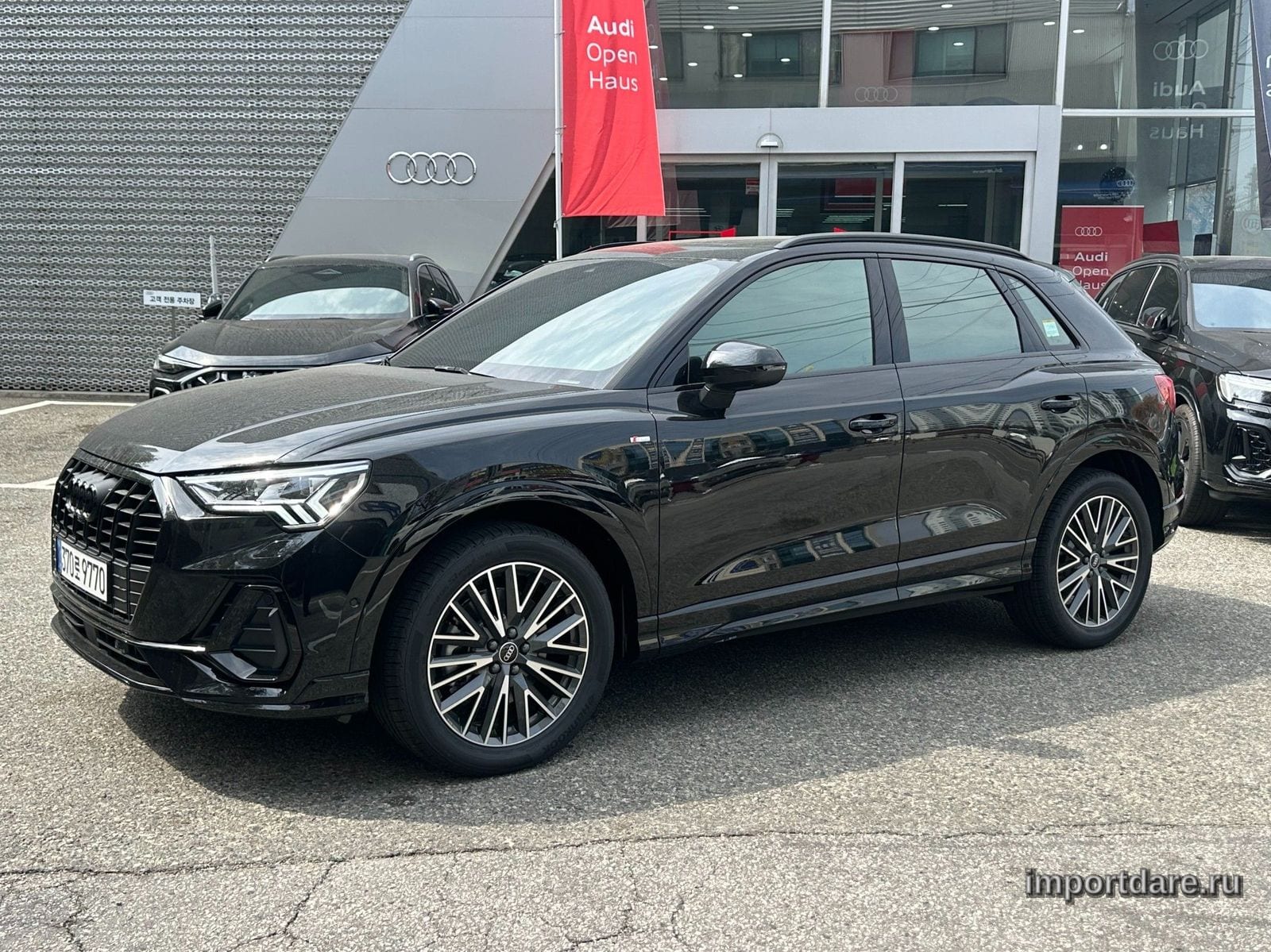 Audi Q3 2026