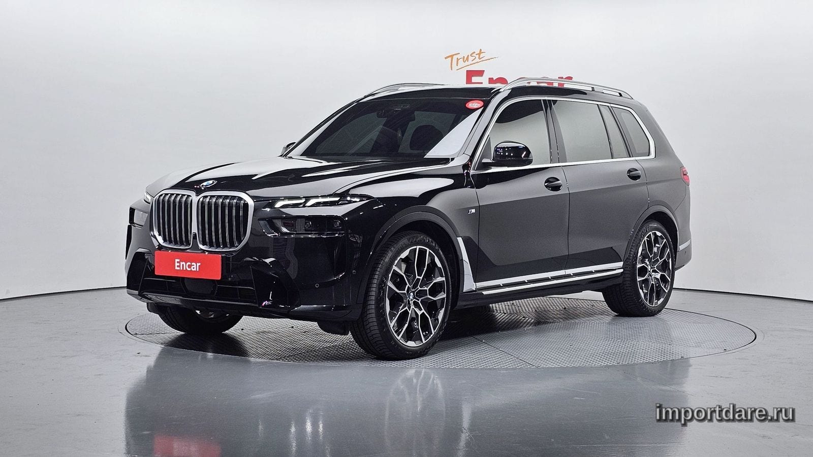 BMW X7 2025