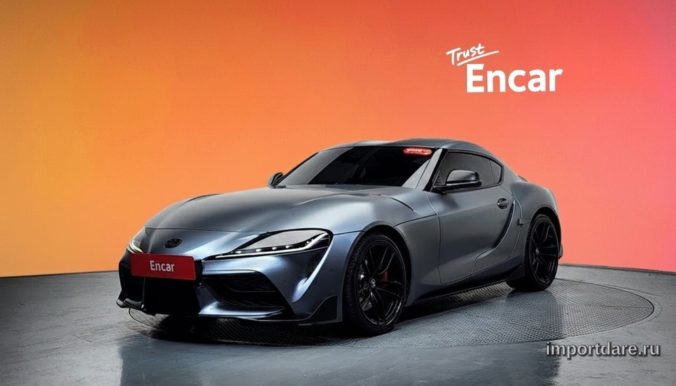 Toyota Supra 2020