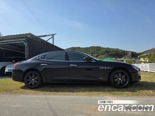 Maserati Quattroporte 2020
