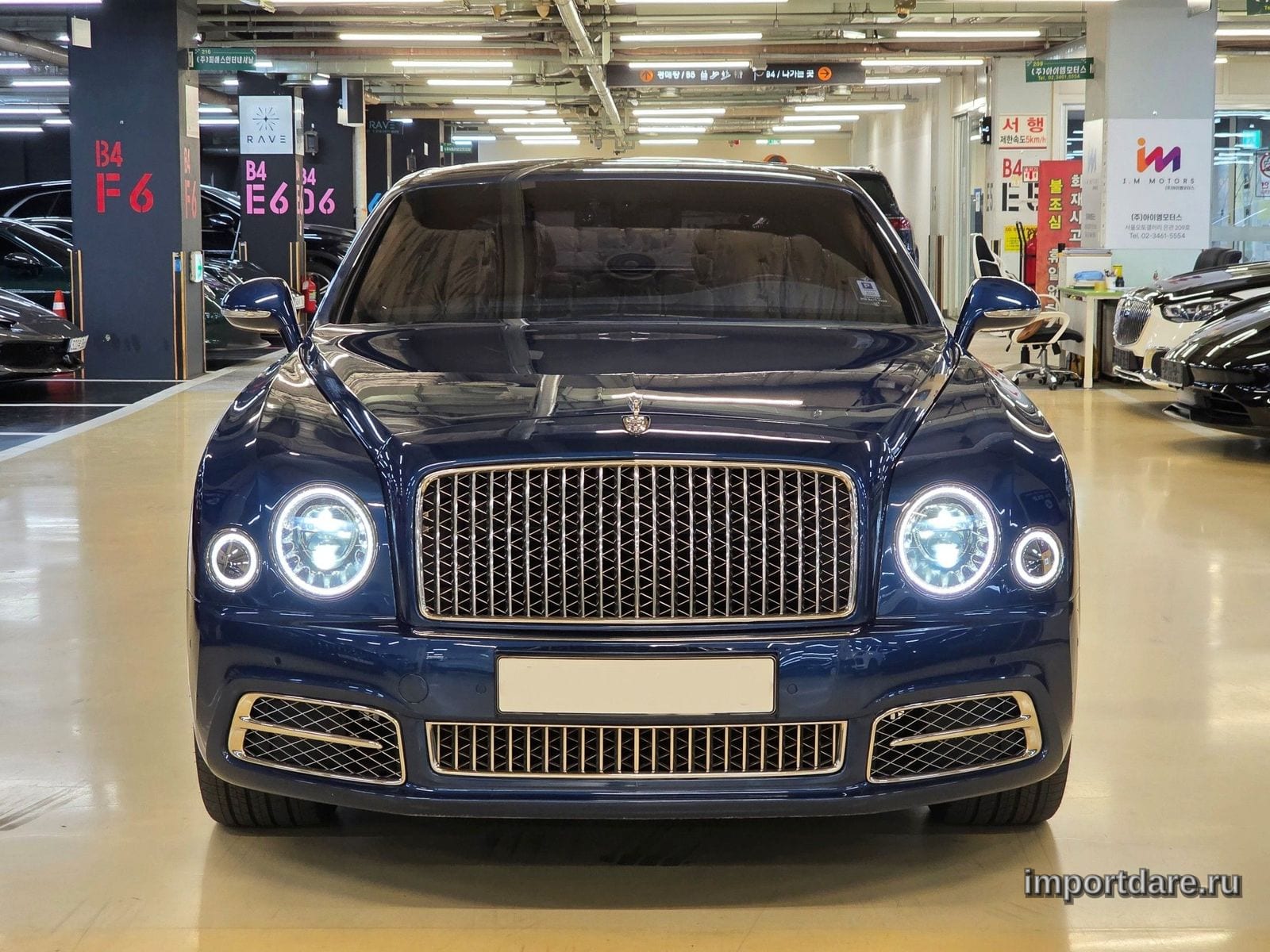 Bentley Mulsanne 2017