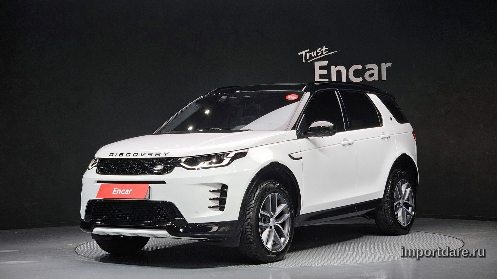 Land Rover Discovery 2025