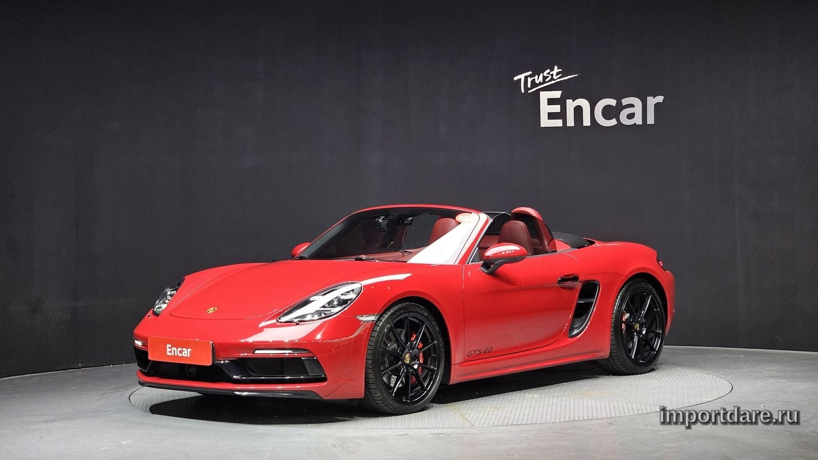 Porsche 718 Boxster 2024