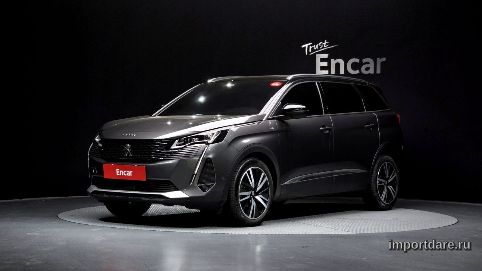 Peugeot 5008 2024