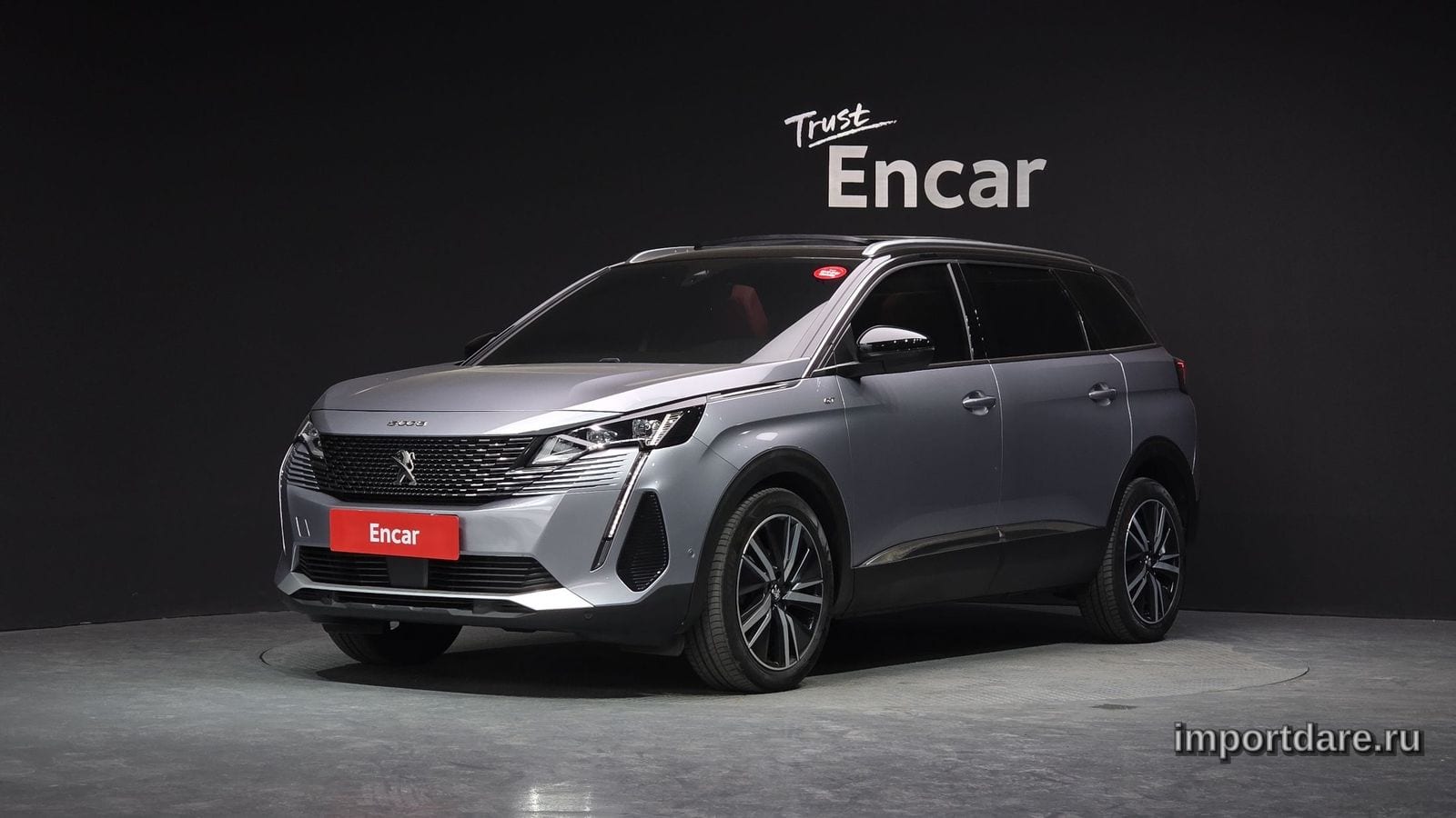Peugeot 5008 2024