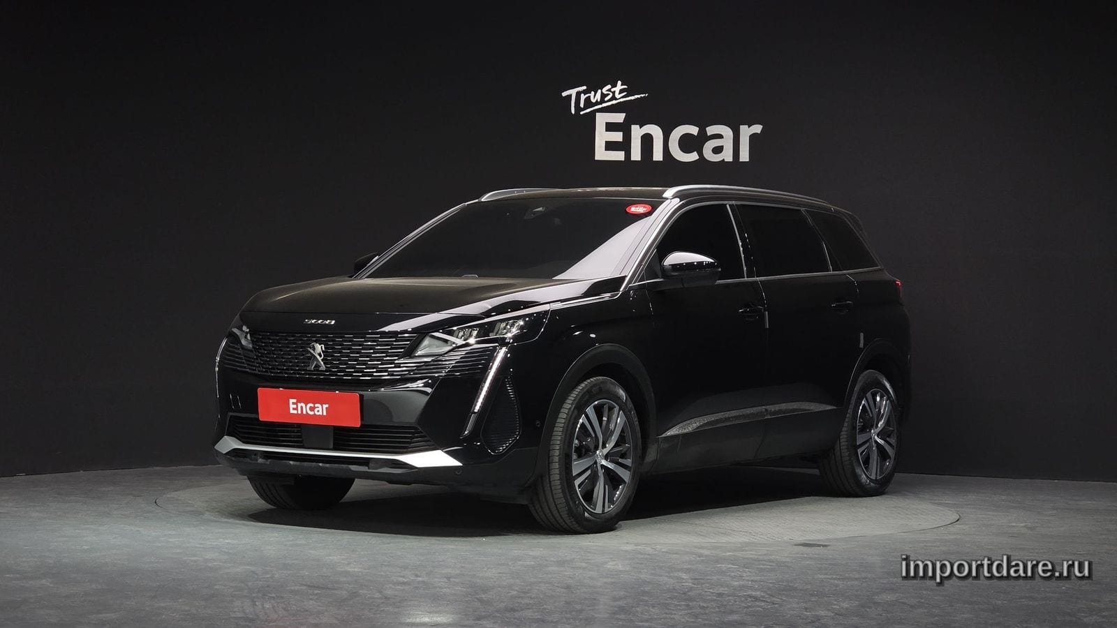 Peugeot 5008 2024