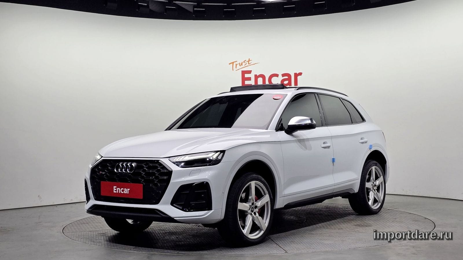 Audi Sq5 2023