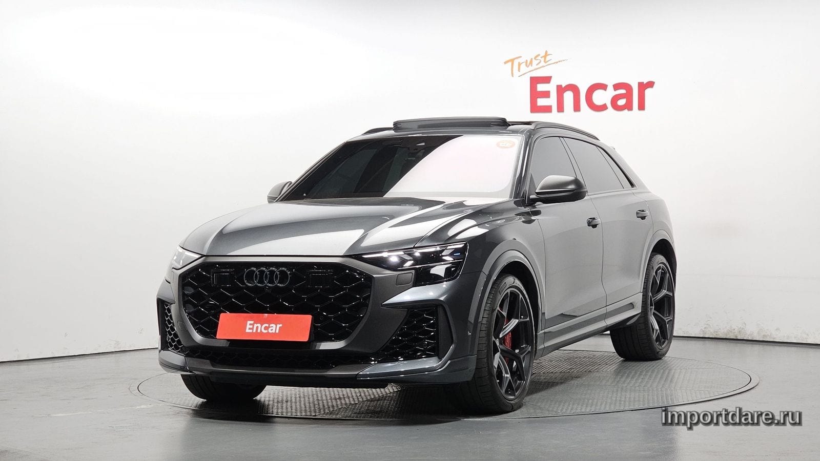 Audi Rsq8 2025