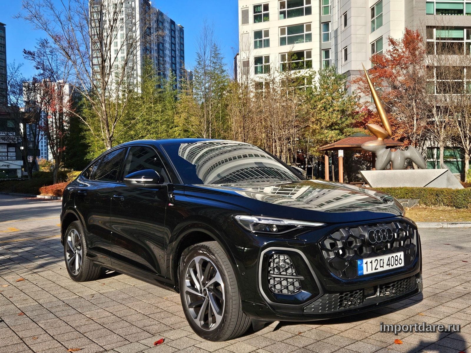 Audi Q5 2025