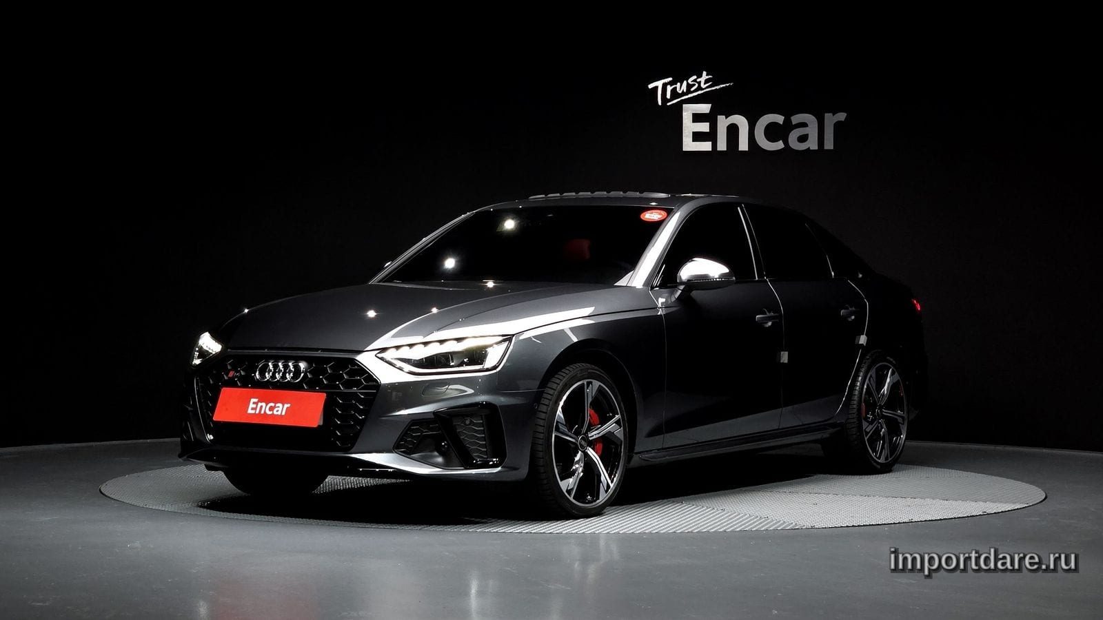 Audi S4 2023