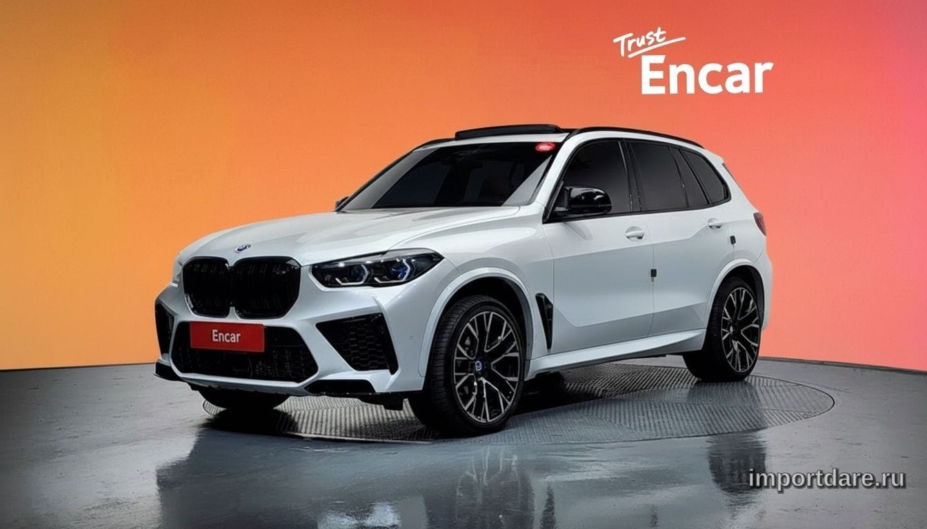 BMW X5m 2023