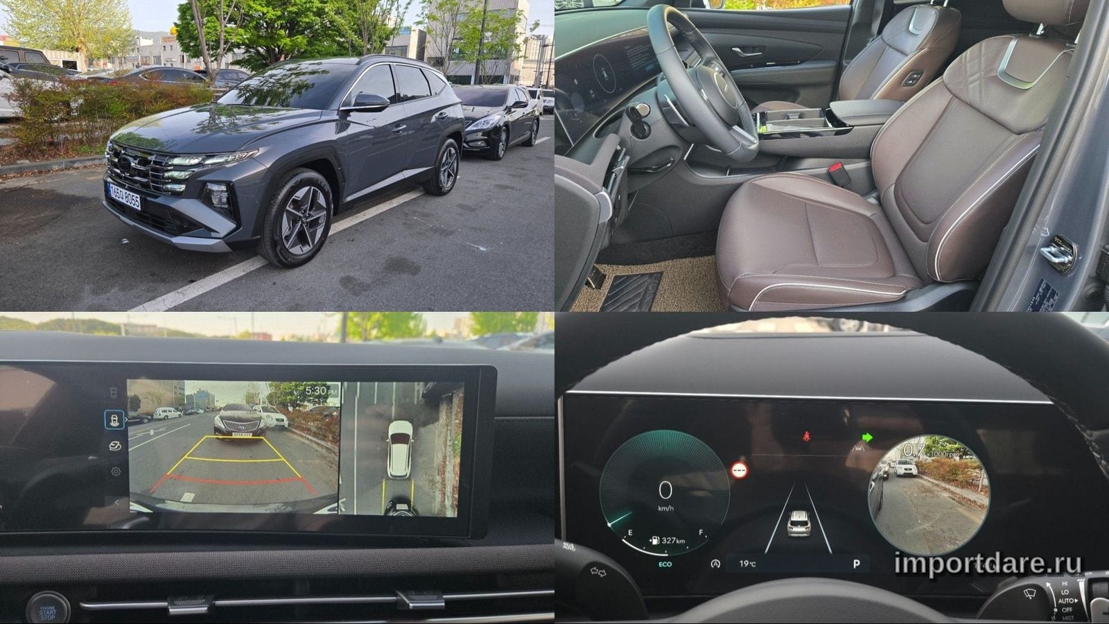 Hyundai Tucson 2026
