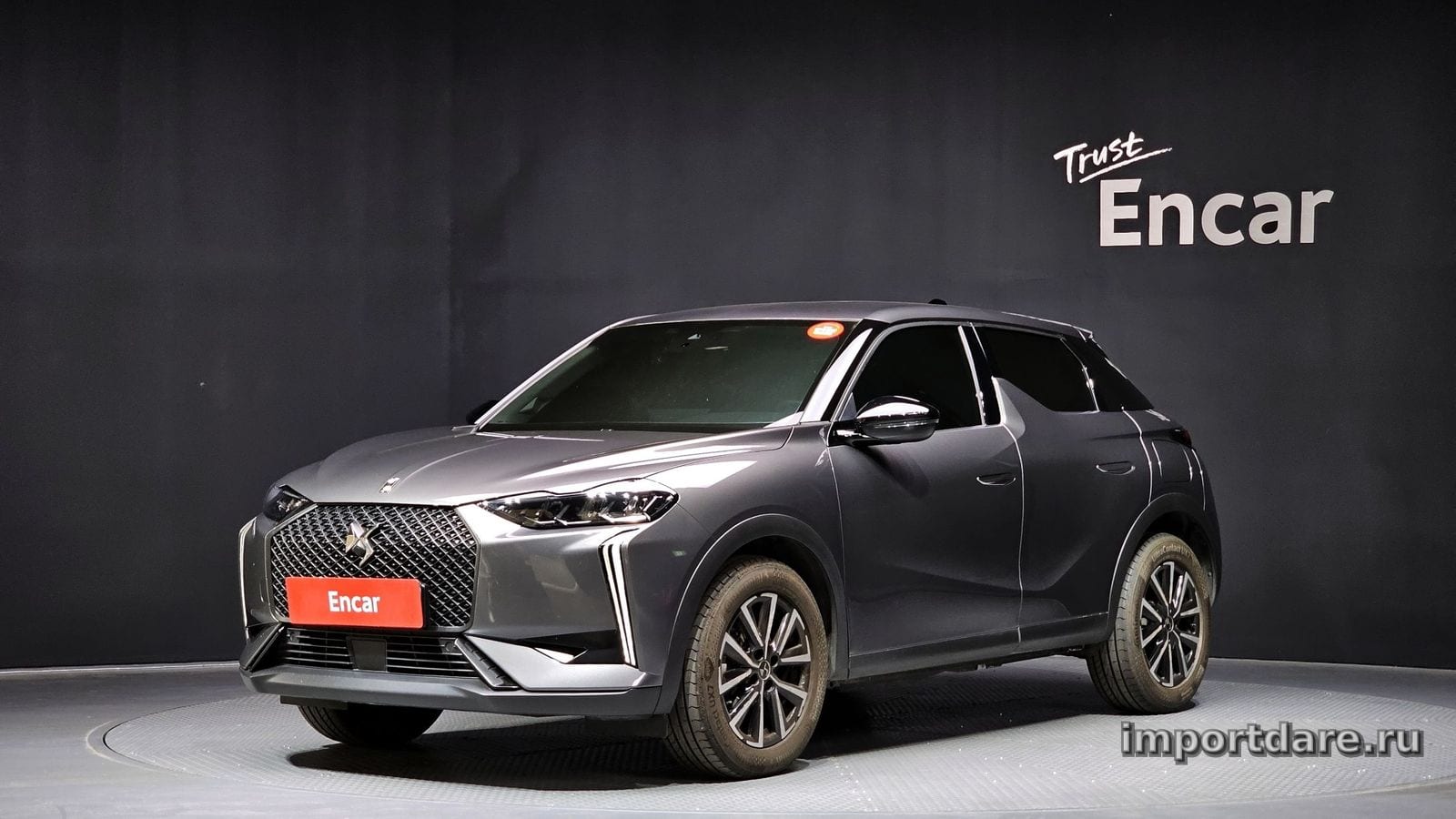 Citroen Ds3 2023
