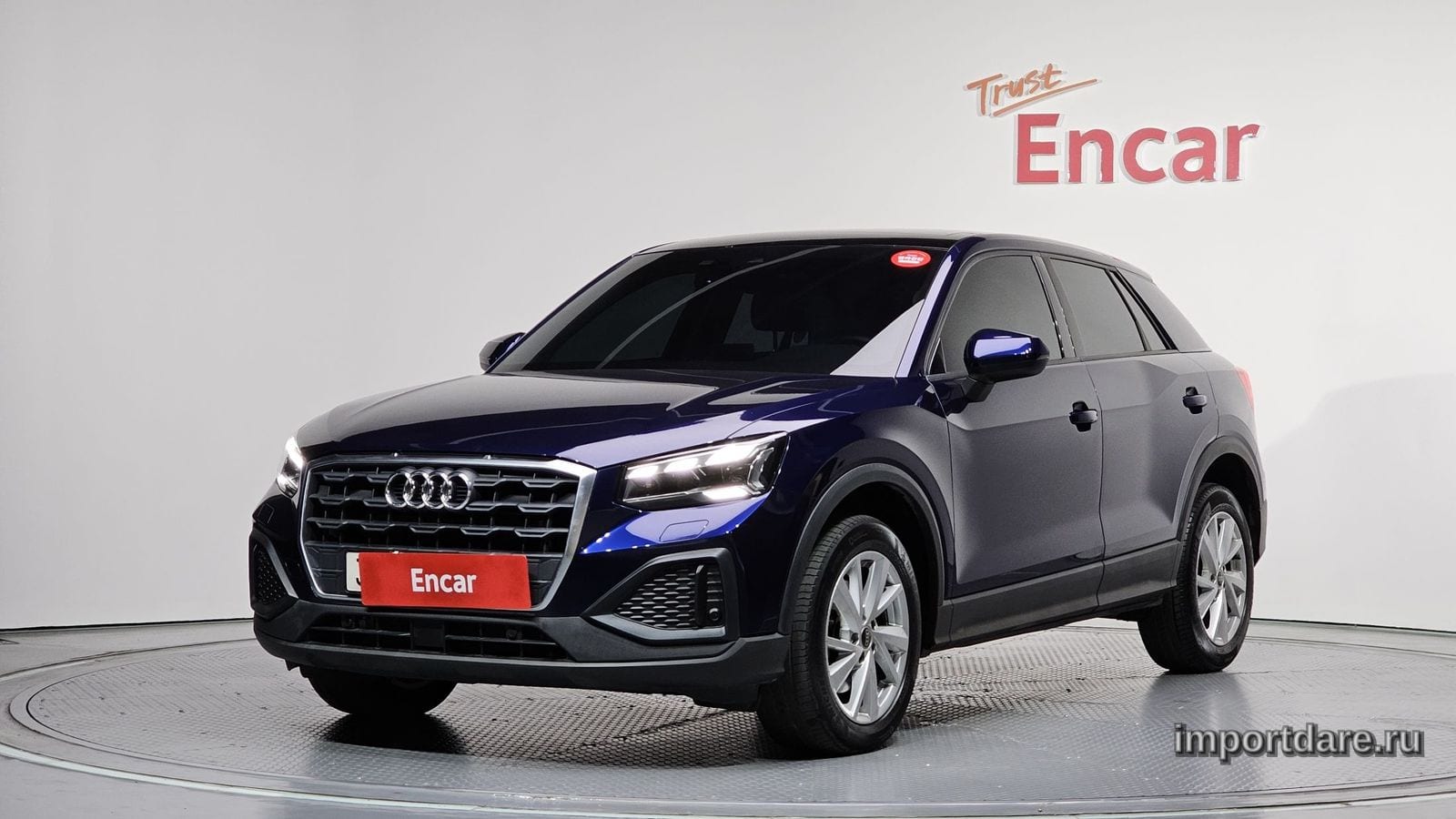 Audi Q2 2023