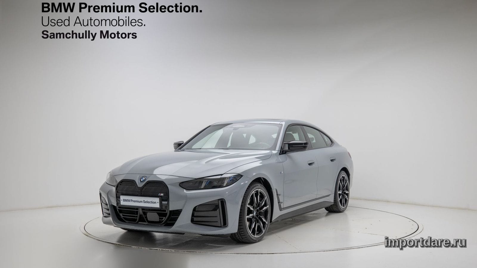 BMW I4 2025